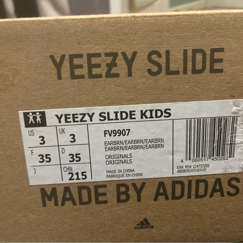 yeezy slide, earth brown color way